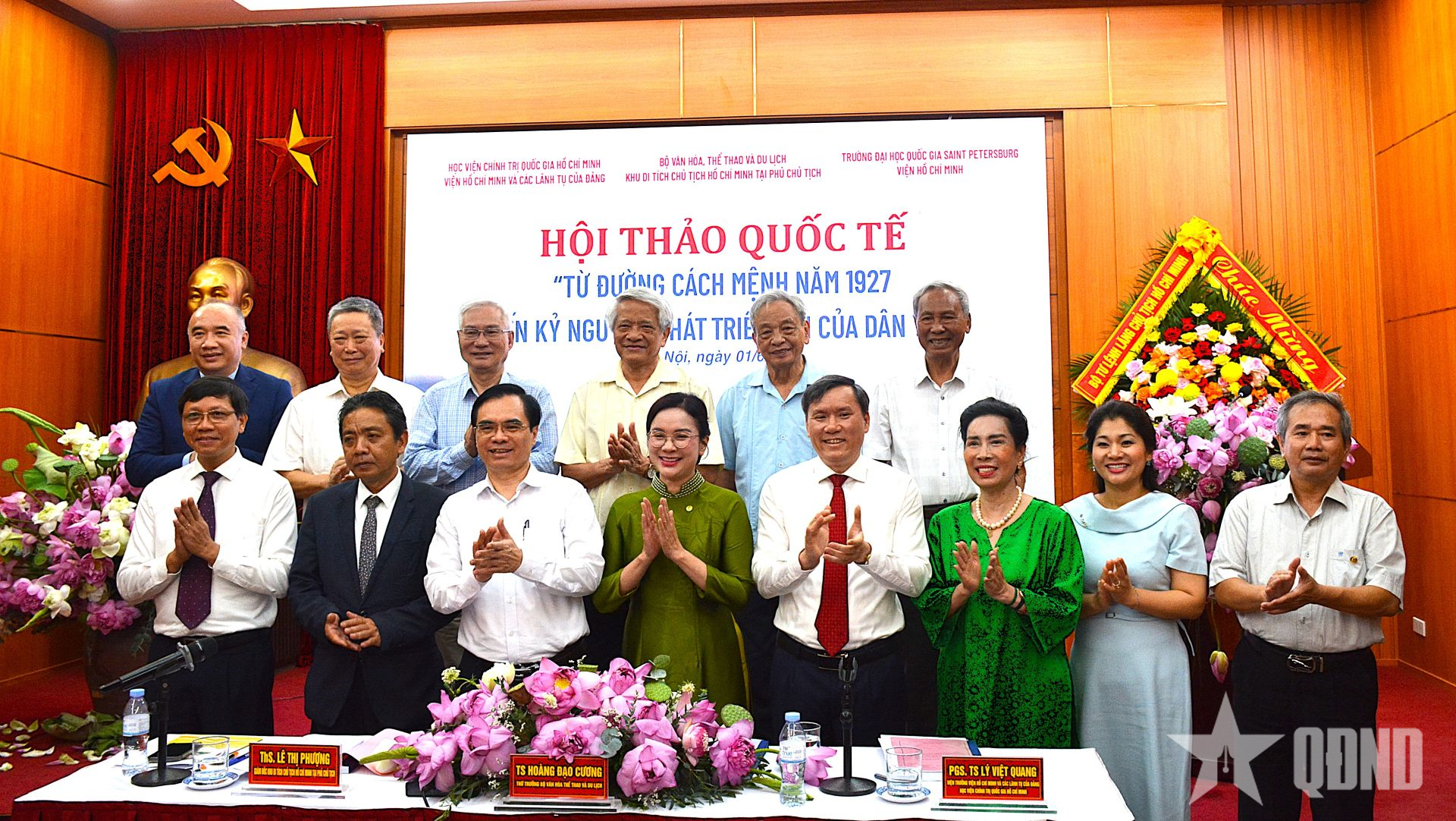 Khu Di tích Chủ tịch Hồ Chí Minh tại Phủ Chủ tịch tổ chức Hội thảo khoa học quốc tế và chuỗi hoạt động văn hóa